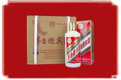 山南隆子县烟酒回收茅台迎宾酒.jpg